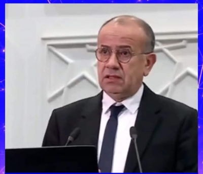 Nomination du Dr METTIOUI Membre du Comité d&#039;Ethique et  Déontologie de l&#039;Agence Nationale de Sécurité Sanitaire